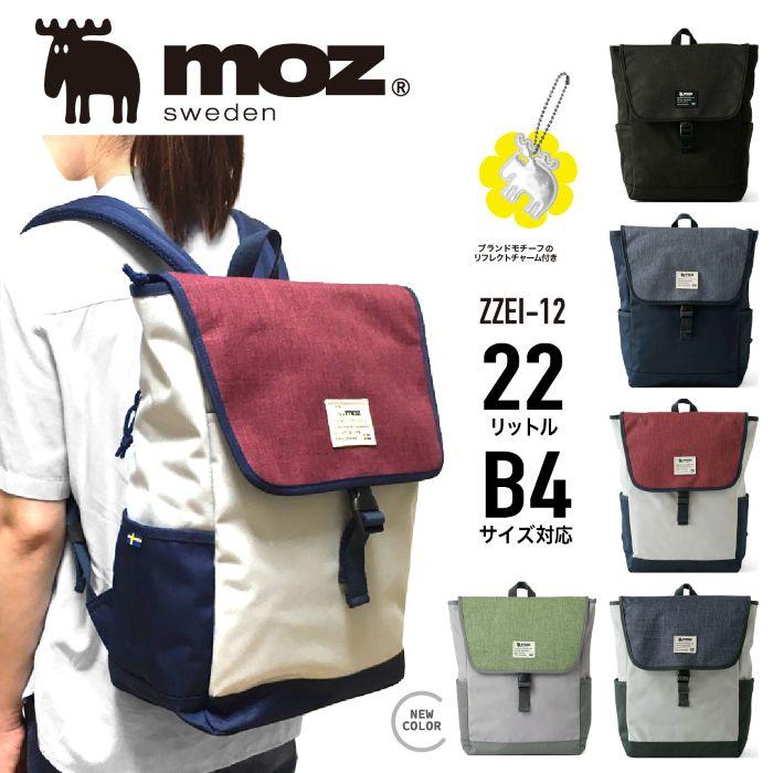moz（モズ） リュック かぶせリュック デイパック バックパック お 