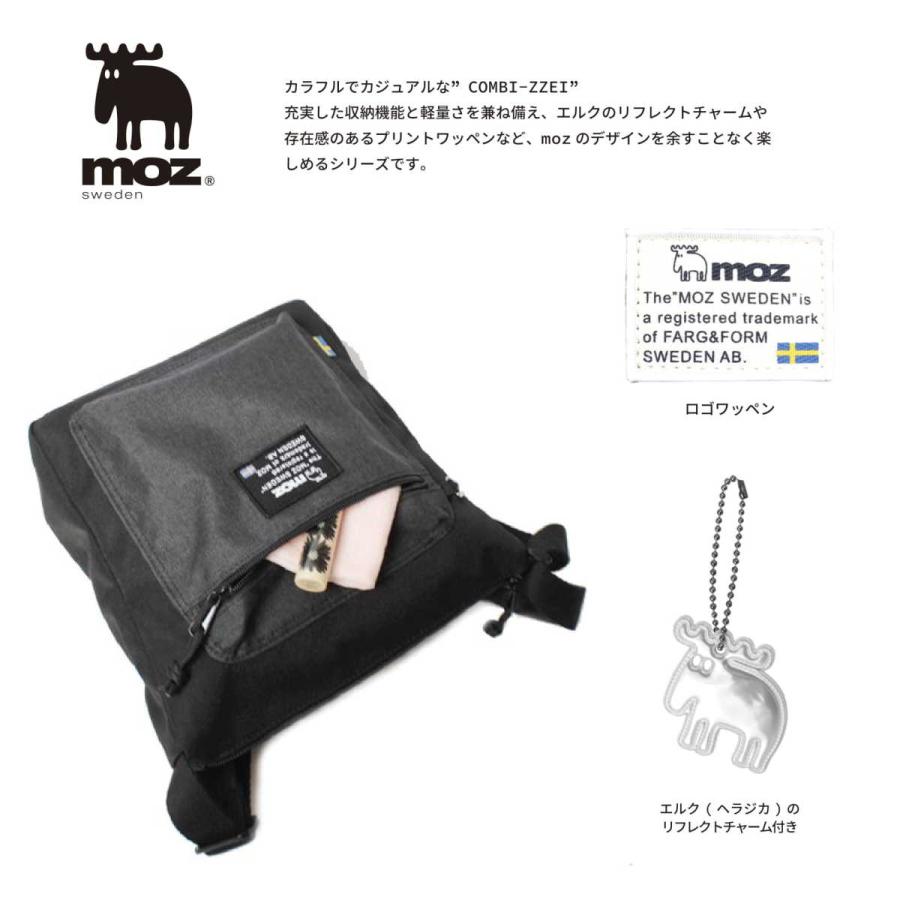 moz（モズ） ショルダーバッグ 縦型 ショルダー バッグ 三日月型 B5