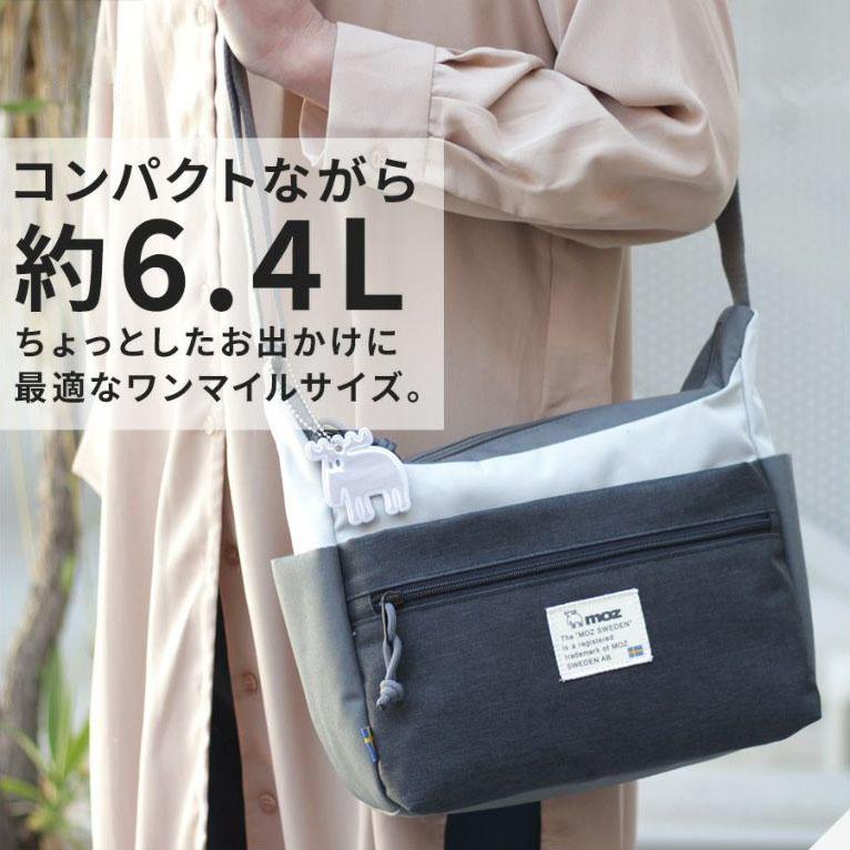 moz（モズ） ショルダーバッグ ヨコ型 ショルダー バッグ A5サイズ