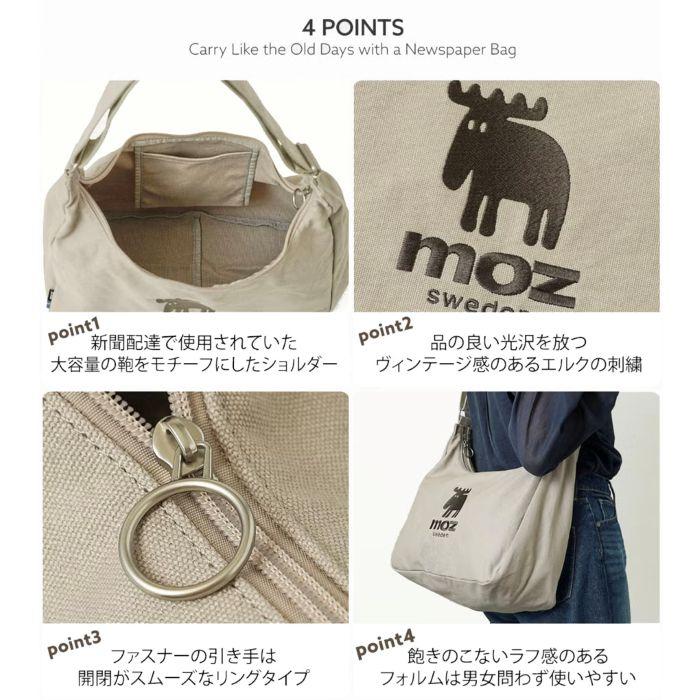 moz（モズ） ショルダーバッグ ヨコ型ショルダーバッグ ニュース