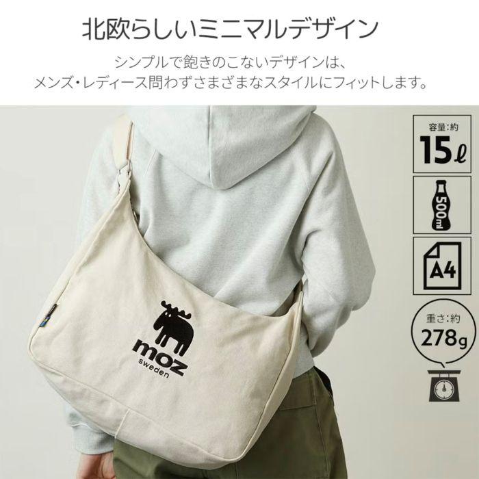 moz（モズ） ショルダーバッグ ヨコ型ショルダーバッグ ニュース
