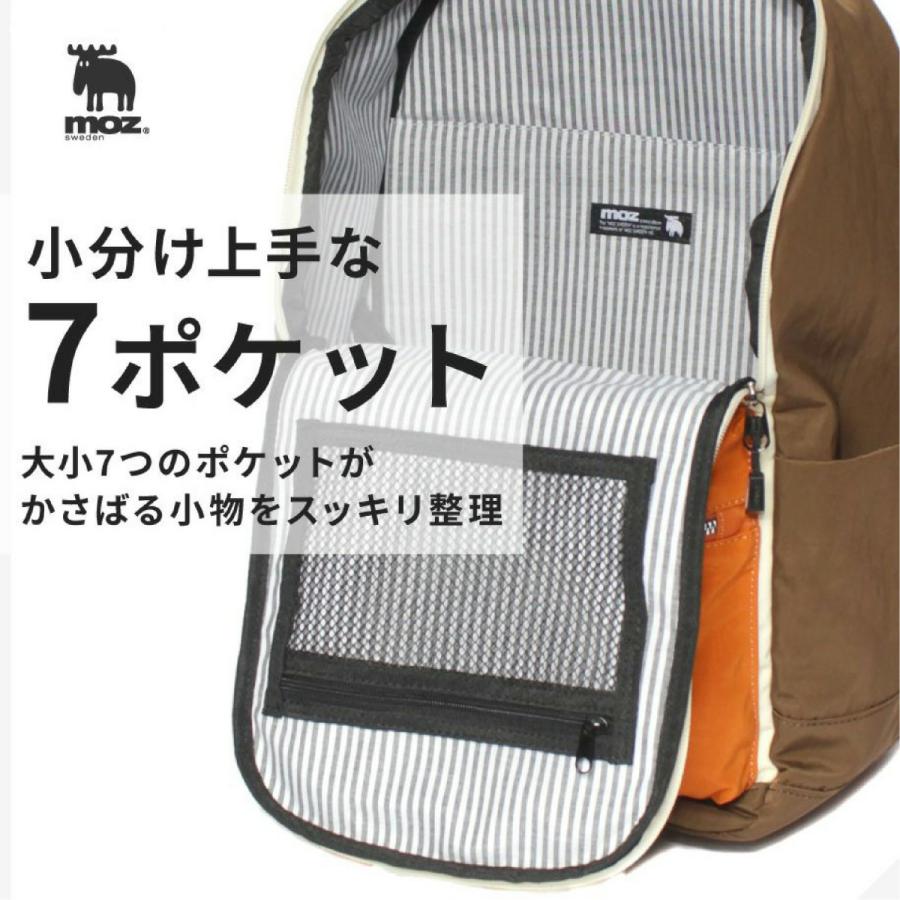 moz（モズ） リュック リュックサック デイパック マザーズバッグ