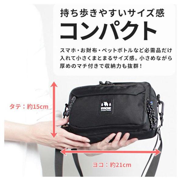 moz モズ ショルダーバッグ ボディバッグ ウエストバッグ ヨコ型 2WAY