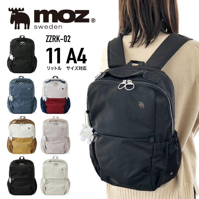 moz（モズ） リュック デイパック バックパック 軽量 撥水 11L A4 防水