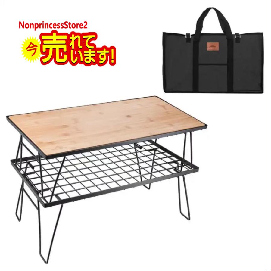 超人気CAMPING MOON フィールドラック キャンピングラック 3個セット