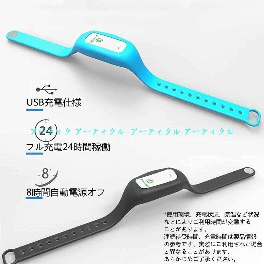いびき防止 振動刺激 快眠 ブレスレット いびき検知 いびき防止 グッズ いびき軽減 いびき対策グッズ いびき防止グッズ 呼吸サポート 睡眠 いびき防止グッズ いびき防止 振動刺激 快眠 ブレスレット いびき検知 いびき防止 グッズ いびき軽減 いびき対策グッズ いびき防止グッズ 呼吸サポート 睡眠