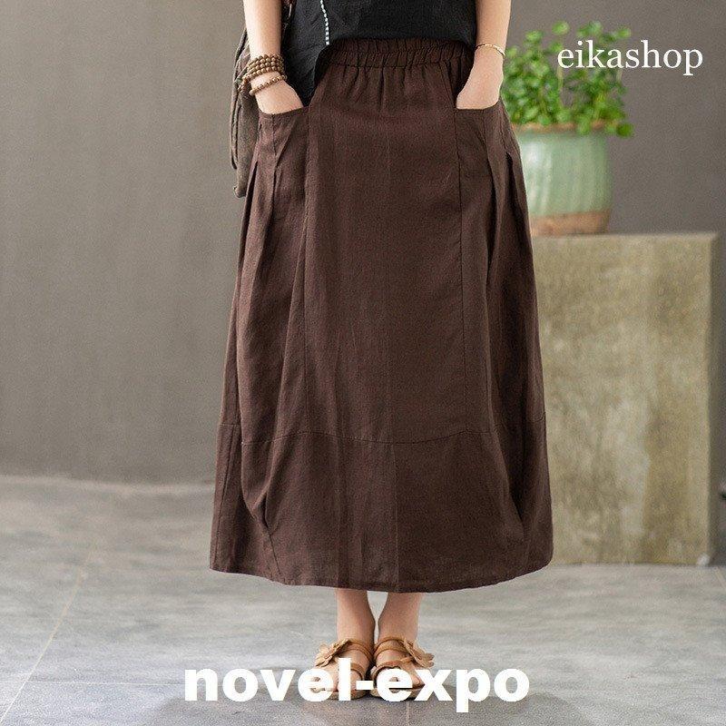 SALE／80%OFF】-ロングスカート •リネン レディース 綿麻 亜麻