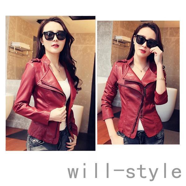 レビュー高評価のおせち贈り物-ライダースジャケット レディース