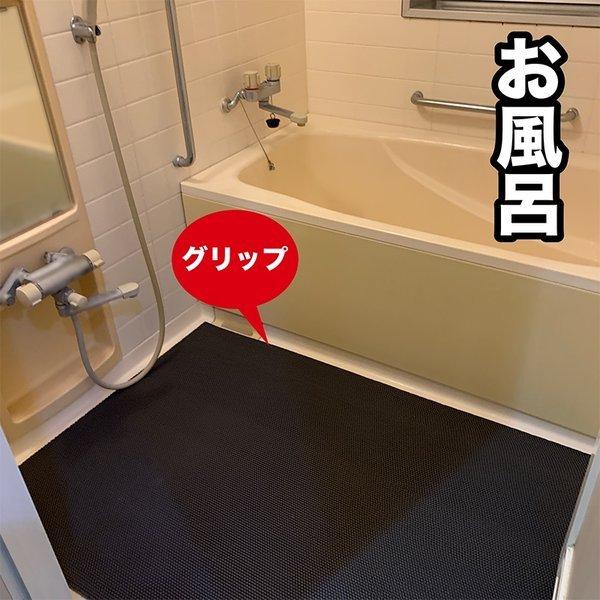 お風呂の滑り止めマット 90cm×80cm 3枚同梱セット   グレー  高規格 6mm厚 浴場 温泉 すべりどめ シート ゴムマット｜nonslip｜04