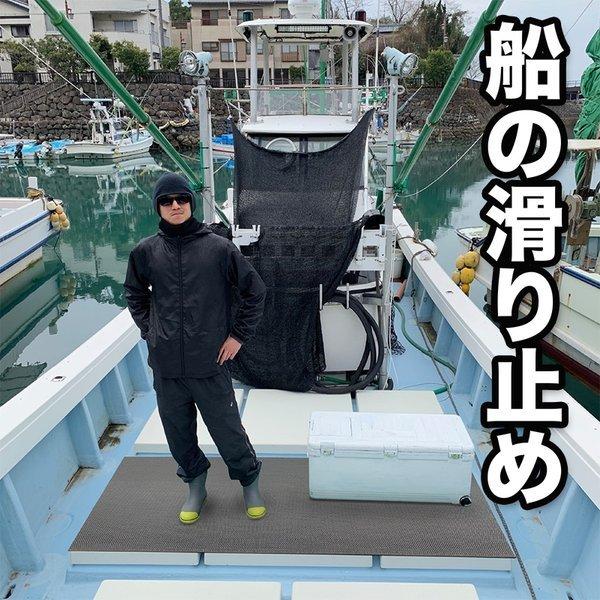 船の滑り止めマット 90cm×1m 2枚同梱セット  グレー   高規格 6mm厚  デッキ ボート 漁船 釣りゴムマット シート｜nonslip｜07