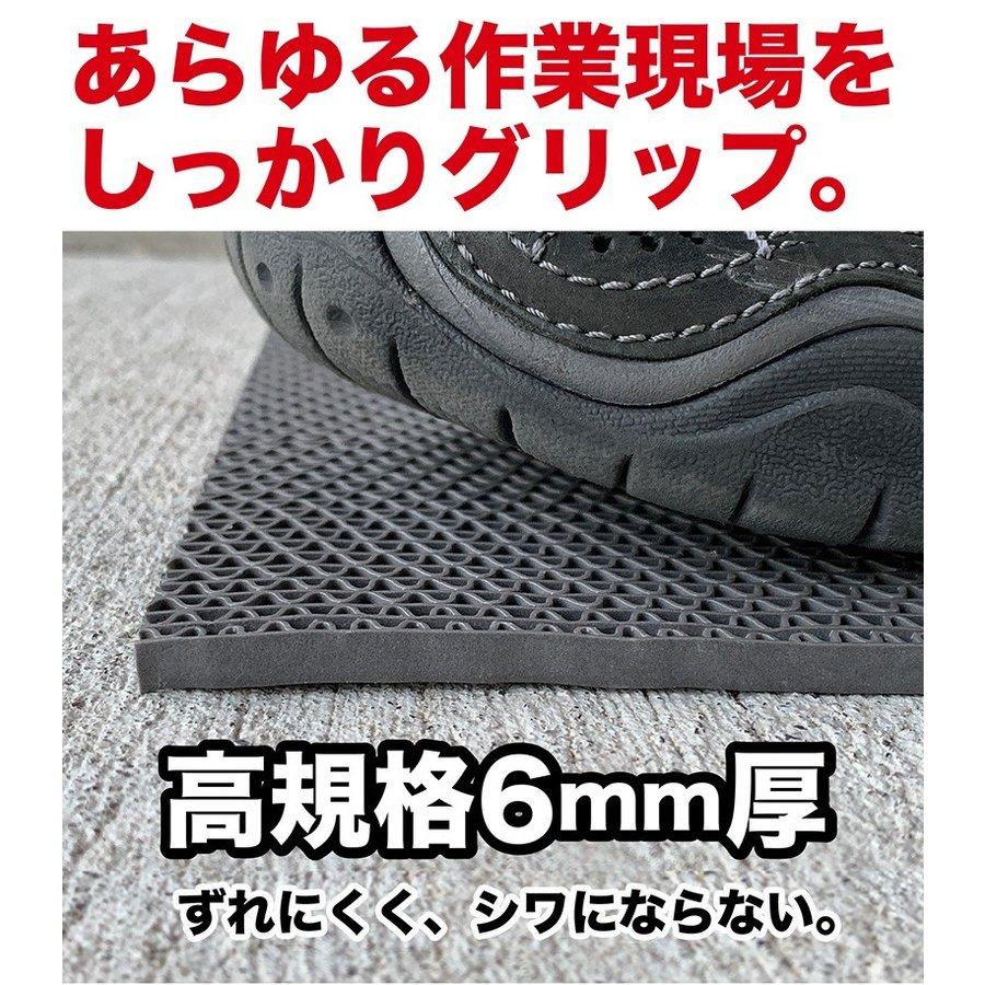 スタッドレスマット 船の滑り止めマット 90cm×4m グレー 高規格6mm厚