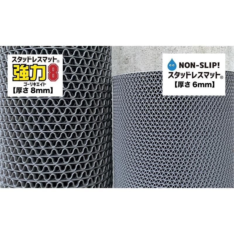 雨の日安心 滑り止めドアマット 90cm×60cm　業務用8mm厚 強力ゴーリキエイト 滑り止めマット  グレー｜nonslip｜12