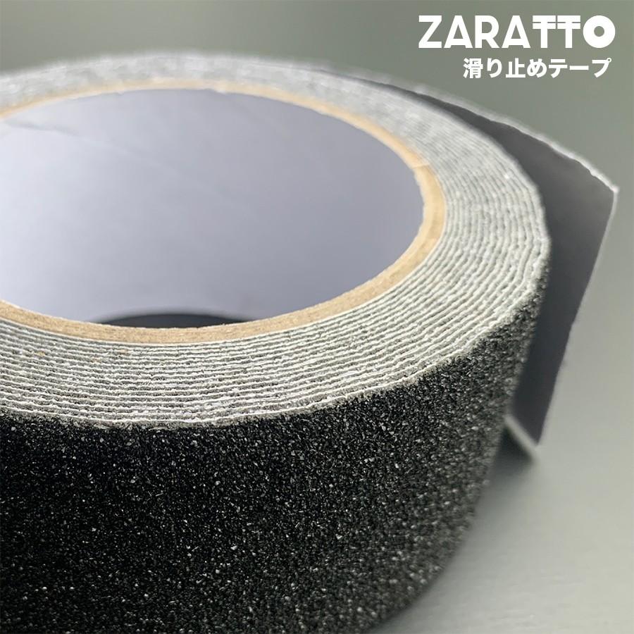 ZARATTO ザラット 滑り止めテープ強化タイプ・黒 幅5cm×長さ5m 大粒鉱物粒子 アルミニウム 耐水 すべりどめ ノンスリップ 階段 滑り止め ざらっと｜nonslip｜09