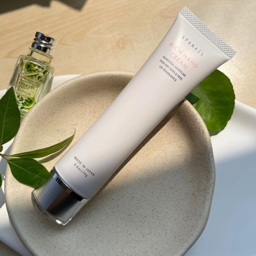 スパネイル 公式 リッチハンドクリームP 70g 保湿 美肌ケア 美白ケア 乾燥対策 エイジングケア フェイスクリーム | 