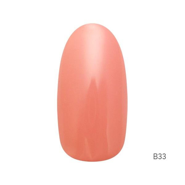 爪と肌にやさしく塗りやすい♪【ネイルパフェジェル】自宅でセルフネイルセット |  | 13