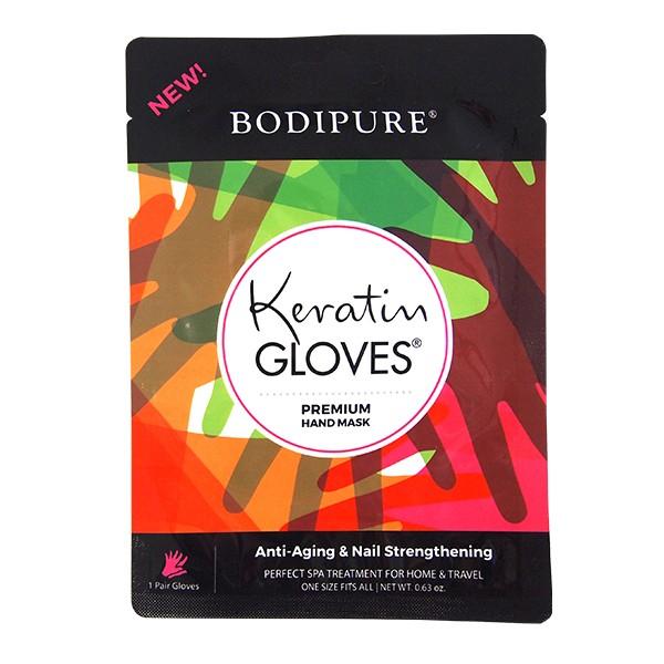 アミノモイストグローブ | 