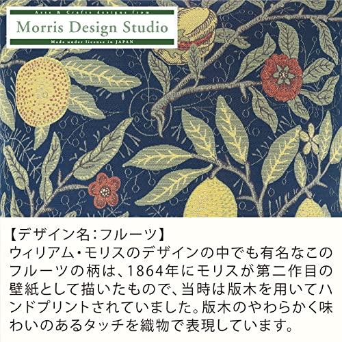 川島織物セルコン Morris Design studio モリスデザインスタジオ