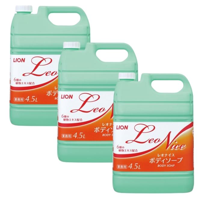 ライオン　レオナイス　ボディソープ　業務用　大容量　4.5L×3本入（Yahoo!・のん太郎特選館）