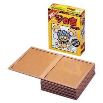 粘着式　ネズミ捕りシート　耐水タイプ　10枚入りx10箱 100枚 髙儀(Takagi) 高儀 粘着ねずみとりシート 防水ブック型 10枚入