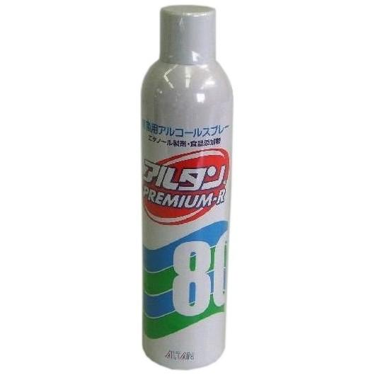 アルタンプレミアムーＲ　３５０ｍｌ×１０本入●ケース販売お徳用
