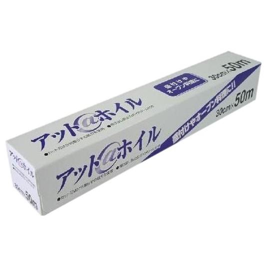 MGHY7RR6904