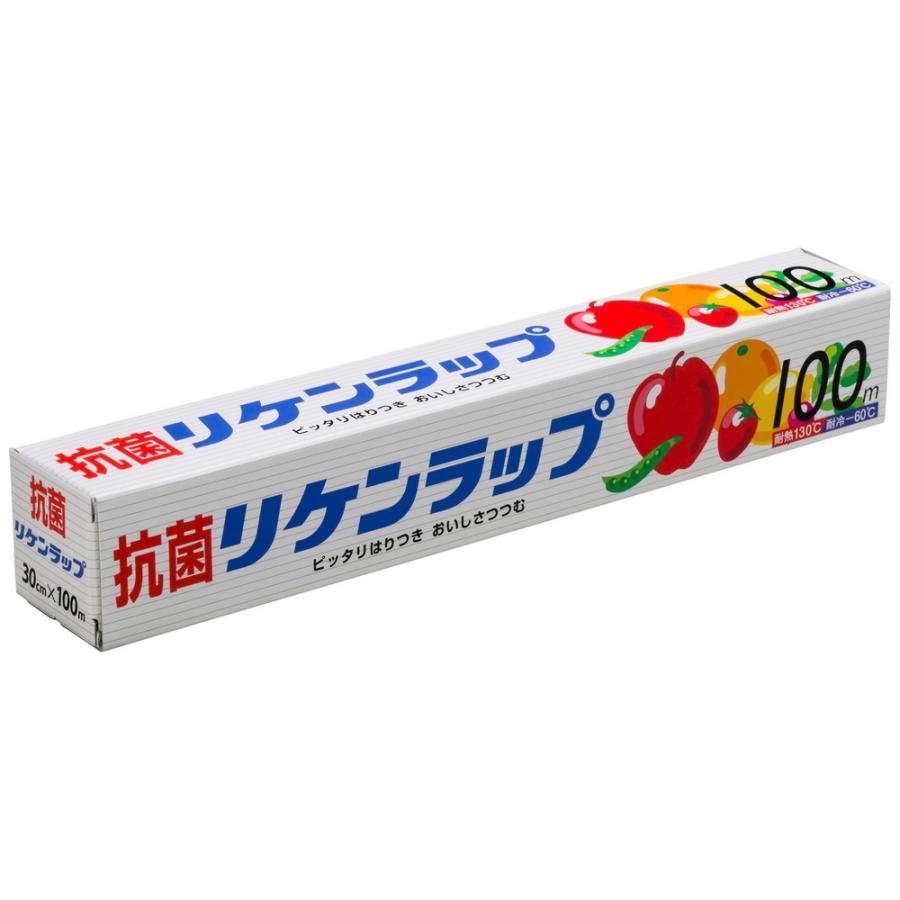 リケンファブロ 【納期未定】【2026年2月以前からのリピーター様限定