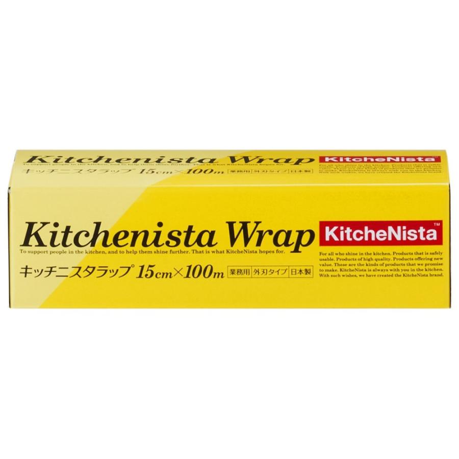 ALBO】 薔薇のナプキンリング 6個【純銀】ヒルデスハイムローズ ケース