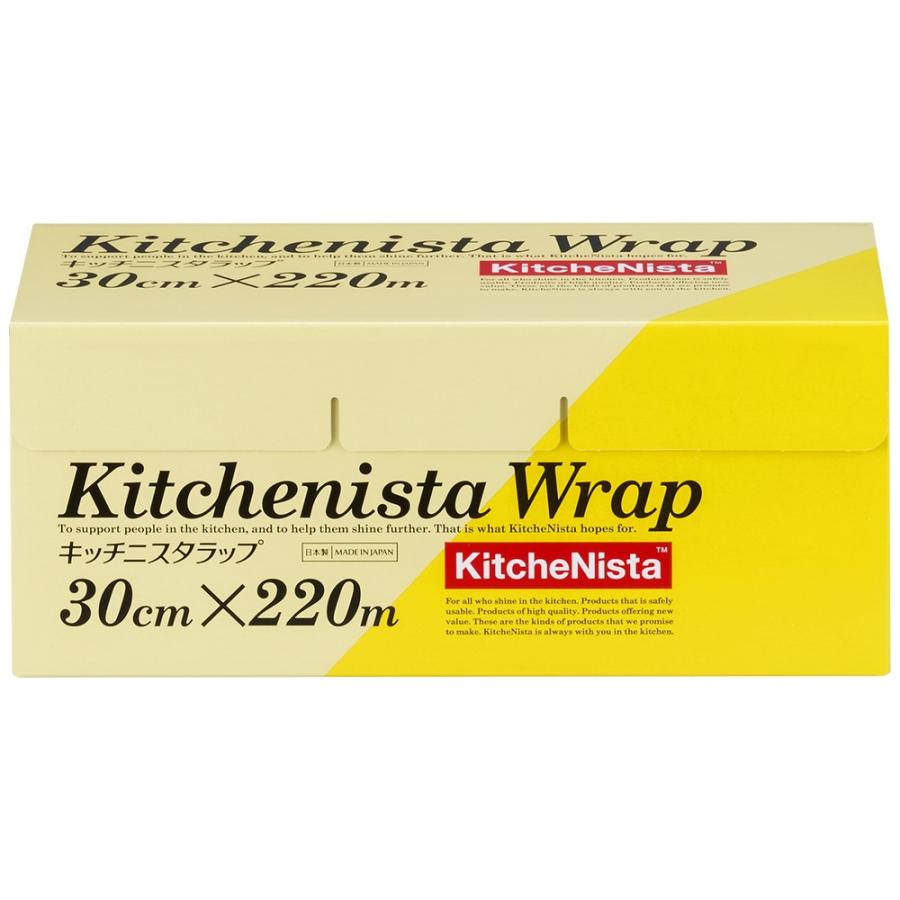 KitcheNista 【納期未定】【2026年2月以前からのリピーター様限定】キッチニスタラップジャンボ 30cm×220m 8本入 ケース ...