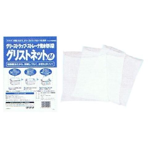 旭化成ホームプロダクツ グリストネット グリストラップ用水切り袋 M