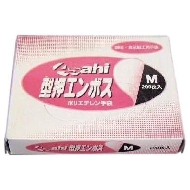 型押エンボス手袋　M　200枚入ｘ40箱●ケース販売お徳用【取り寄せ商品・即納不可・代引き不可・返品不可】 型押エンボス手袋 M 200枚入x40箱○ケース販売お徳用【取り寄せ商品