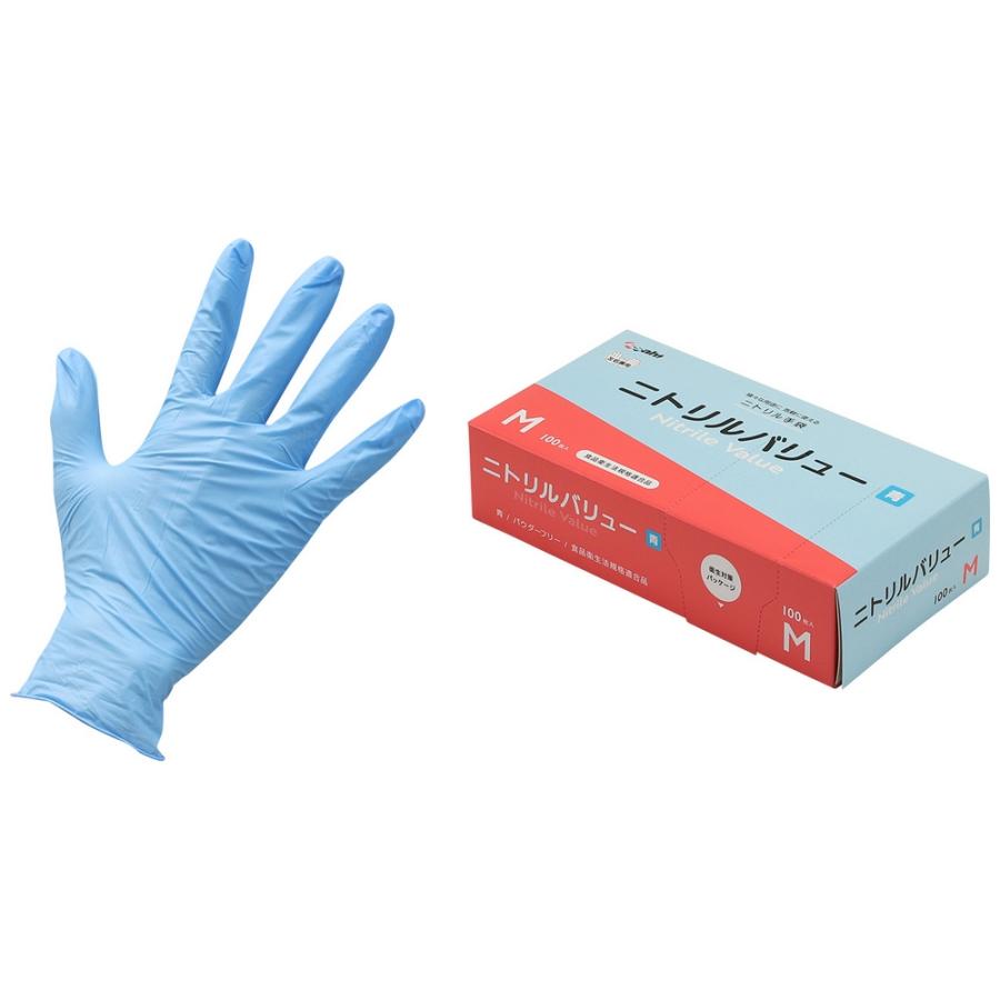 ニトリルバリュー　ブルー　パウダーフリー　Mサイズ　100枚×30箱入●ケース販売お徳用【取り寄せ商品・即納不可】 ニトリルバリュー ブルー パウダーフリー Mサイズ 100枚×30箱入