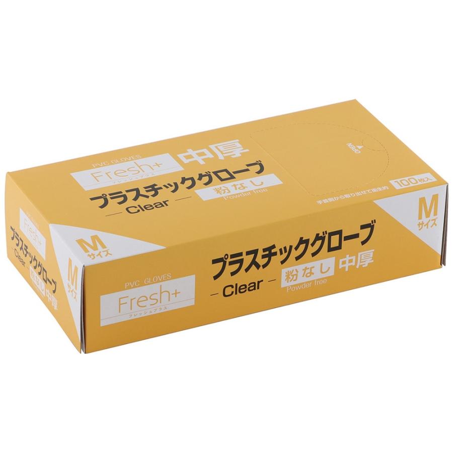 大黒工業 フレッシュプラス プラスチックグローブ 中厚 Mサイズ 粉なし