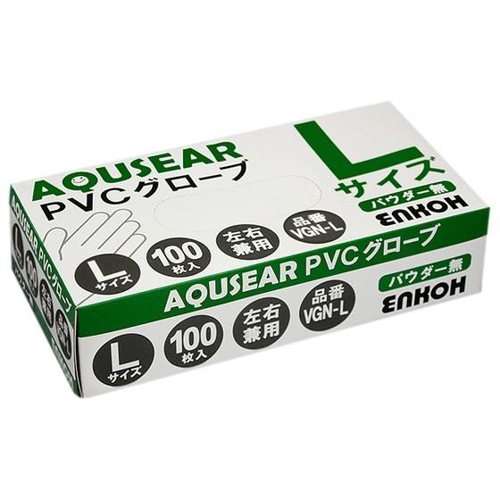 AQUSEAR PVC グローブ Lサイズ ケース販売 100枚入/箱 39箱 納期未定】【リピーター様限定】AQUSEAR PVC プラスチックグローブ L