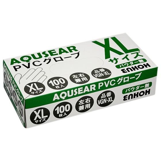 AQUSEAR　PVC　プラスチックグローブ　XLサイズ　パウダー無　VGN-XL　100枚×20箱【メーカー直送】 AQUSEAR PVC プラスチックグローブ XLサイズ パウダー無 VGN-XL 100枚