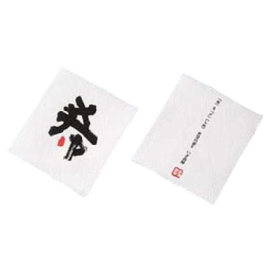 リフレコースター　漢字シリーズ　希　５０枚×４０入　(２０００枚）【取り寄せ商品・即納不可・代引き不可・返品不可】