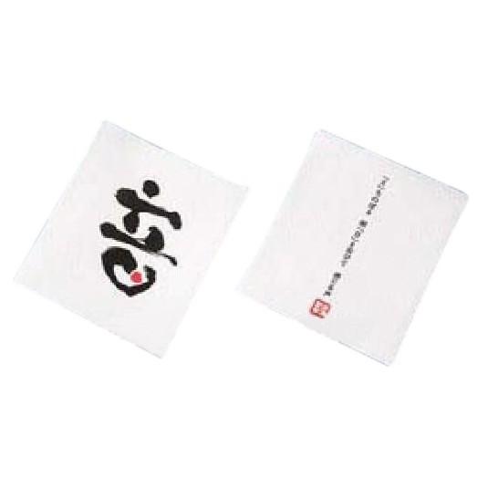 リフレコースター　漢字シリーズ　音　５０枚×４０入　(２０００枚）【取り寄せ商品・即納不可・代引き不可・返品不可】