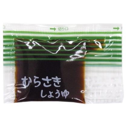 ミニ容器に並べる醤油 むらさき醤油縞模様柄 約5.0ml 500個×6箱【工業プラント直送・代引っ張ること不可・第四次元決める不可・沖縄、離島不可】 刺身醤油-醤油