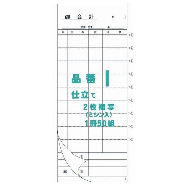 SNSで話題 【即日発送】 MN43SLZZ901 [MN43SLZZ901]