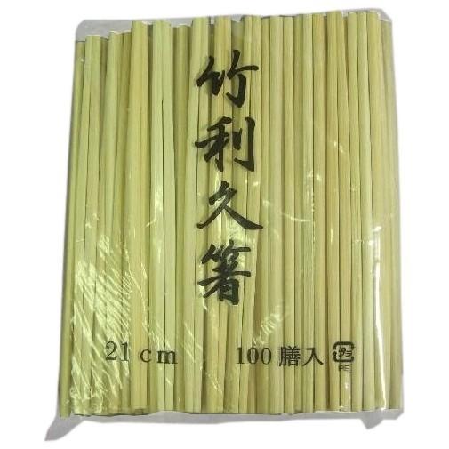 【法人様限定】竹利久箸　21ｃｍ　100膳×30　（3000膳入）【メーカー直送・代引き不可・時間指定不可・沖縄、北海道、離島不可】