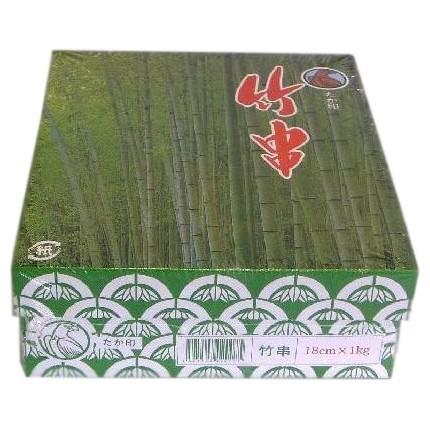 竹串 18cm Ф2.5mm 1kg 箱入 : 業務ショップ のん 竹串 18cm Ф2.5mm 1kg 箱入 : 業務ショップ のん
