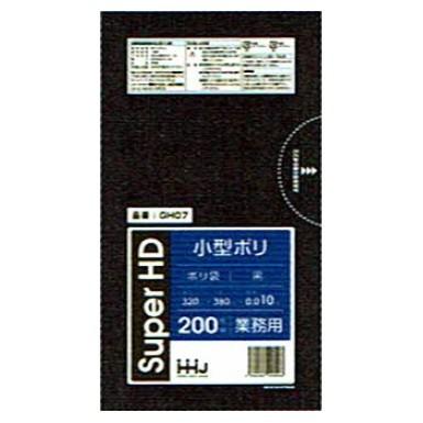 【法人様限定】ポリ袋　7L　0.01×320×380mm　黒　200枚×30冊（6000枚）GH07　3ケースロット【メーカー直送・時間指定不可・沖縄、離島不可】 ハウスホールドジャパン 【法人様限定】ポリ袋 7L 0.01×320×380mm 黒
