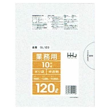 【法人様限定】ポリ袋　120L　LLDPE　0.05×1000×1200mm　半透明　10枚×20冊(200枚)　GL129　3ケースロット【メーカー直送・時間指定不可・沖縄、離島不可】 ハウスホールドジャパン 【法人様限定】ポリ袋 120L LLDPE 0.05×1000