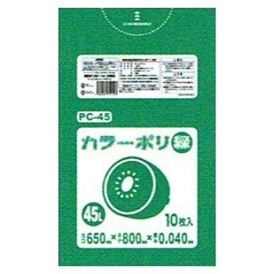 【法人様限定】カラーポリ袋　45L　LLDPE　0.04×650×800mm　緑　10枚×40冊(400枚)　PC45【メーカー直送・時間指定不可・沖縄、離島不可】 ハウスホールドジャパン 【法人様限定】カラーポリ袋 45L LLDPE 0.04