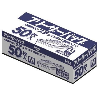 フリーザーバッグ Mサイズ LDPE 0.065×180×200mm 透明 50枚 KZ15