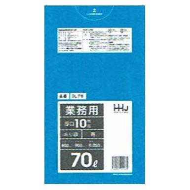 【法人様限定】ポリ袋　70L　LLDPE　0.05×800×900mm　青　10枚×30冊(300枚)　GL76【メーカー直送・時間指定不可・沖縄、離島不可】 ハウスホールドジャパン 【法人様限定】ポリ袋 70L LLDPE 0.05×800