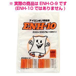 ナイロンポリ規格袋　ENH-O-9　270×400mm　1000枚【メーカー直送】｜nontarou