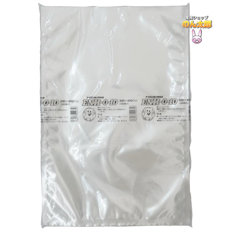 ナイロンポリ規格袋　ENH-O-10　300×450mm　1000枚【メーカー直送】 ナイロンポリ規格袋 ENH-O-10 300×450mm 1000枚【メーカー直送