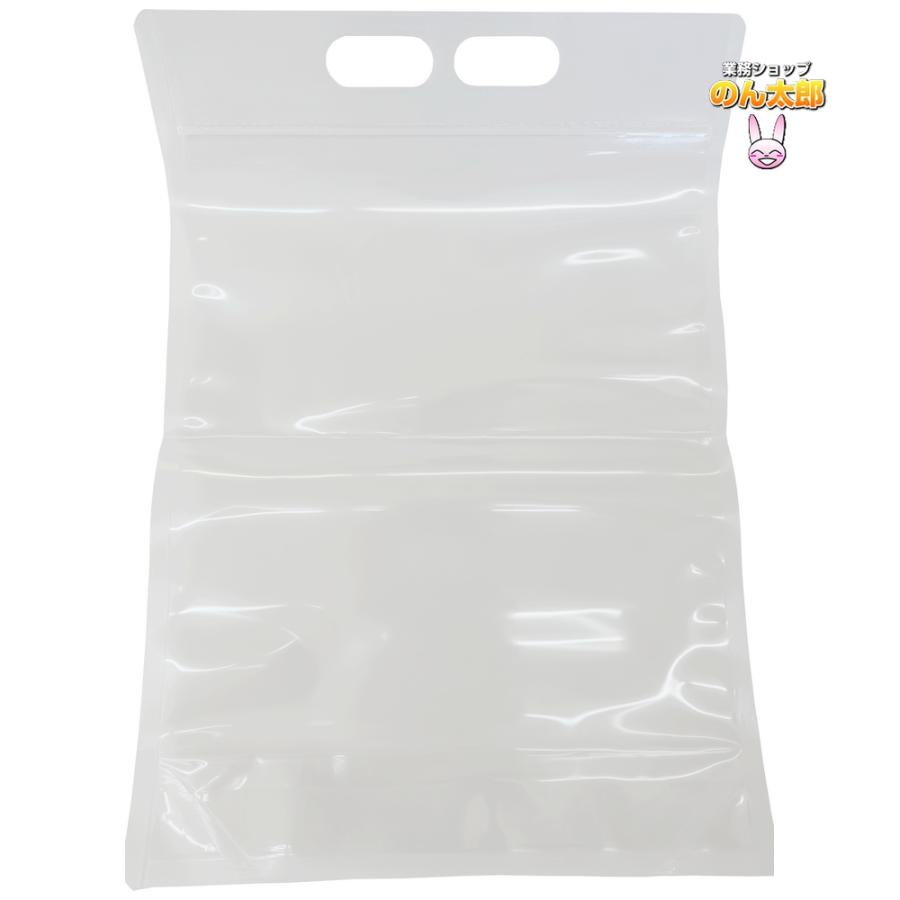 ラミジップ　スタンドタイプ　LZ-28LH　350×280+50mm　50枚×8袋●ケース販売お得用【メーカー直送】 ラミジップ スタンドタイプ LZ-28LH 350×280+50mm 50枚×8袋○ケース