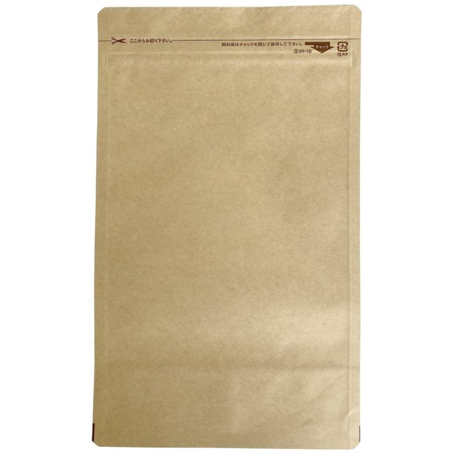 ラミジップ KR-16 スタンドパック アルミクラフトタイプ 32＋230×160