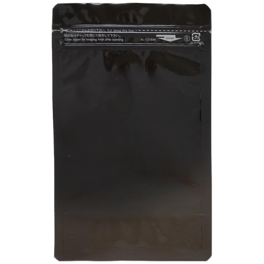 ラミジップ　AL-1216BK　アルミカラースタンドタイプ　32＋160×120(35)mm　ブラック(黒)　50枚×24袋●ケース販売お徳用